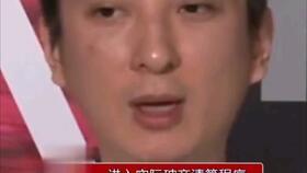 吃瓜娱乐圈小说完结了吗