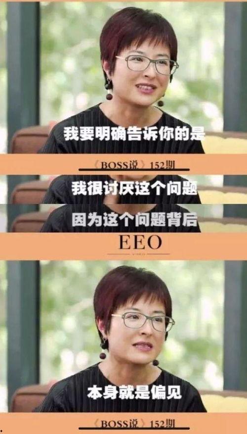 娱乐吃瓜酱劝恋爱要趁早